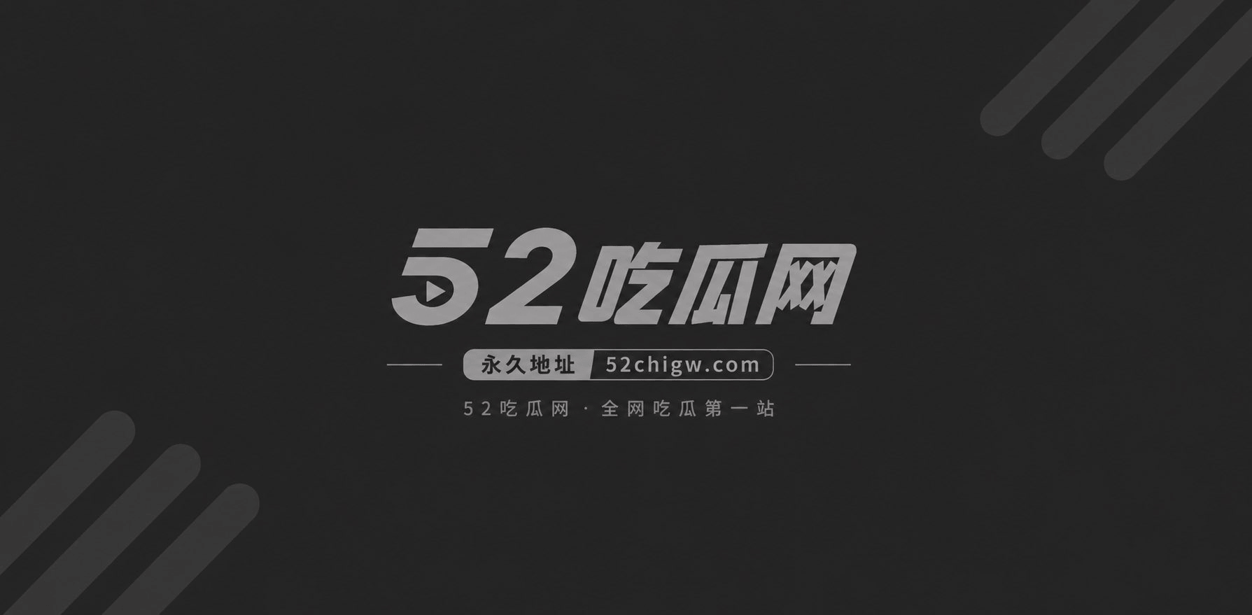 东台实验小学女教师梁雪芳小三5